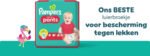 Pampers Baby-Dry Pants - Maat 7 (17kg+) - 126 Luierbroekjes - Maandbox - Afbeelding 12