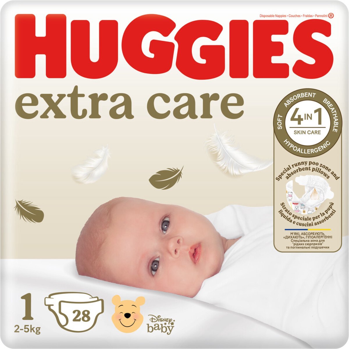 68a70c0ecfbdf2fc46a6dd3ae70b71ed406b0e6c3a721bf937954.jpg Huggies® Extra Care baby luiers, tot kg), luiers met vochtindicator en Disney designs, Maxi Pack - Afbeelding 1