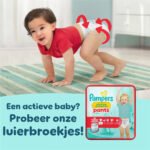 Pampers - Premium Protection - Maat 2 - Small Pack - 60 Stuks - 4-8 kg - Afbeelding 4