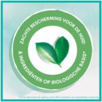 Pampers - Harmonie - Maat 2 - Mega Pack - 111 stuks - 4/8 KG - Afbeelding 7